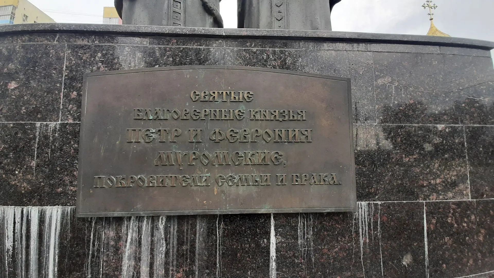 Сивоконь Д. Е., Чернышева А. М., студенты КемГИК, дата съемки 06.07.2026